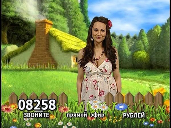 Вера Коптева - "Избушка" (01.05.14)