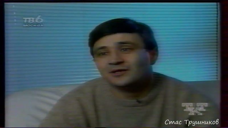 Ярославль. Уникальные кадры бесчинства ярославской милиции против фанатов Спартака (1999)