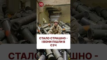 «Я розумів, що тут ніхто нічого не вміє, і я мушу їм допомогти» #155бригада #сзч #зсу #військові