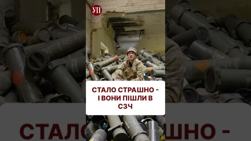 «Я розумів, що тут ніхто нічого не вміє, і я мушу їм допомогти» #155бригада #сзч #зсу #військові