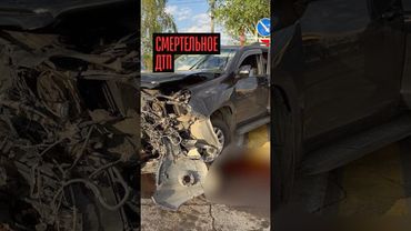 Скандальное ДТП в Туве