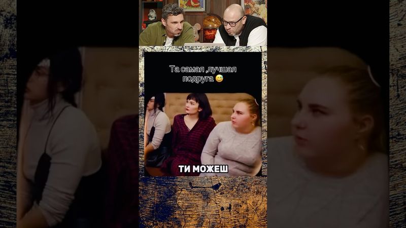 ЗАСМЕЯЛСЯ-ПОДПИСАЛСЯ! СМЕХ С ВОДОЙ 76😂😅