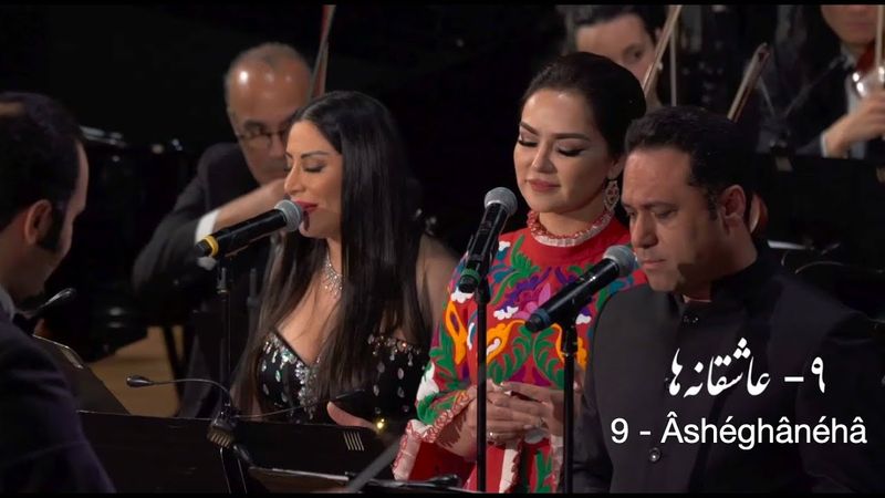 9. Âshéghânéhâ -  عاشقانه‌ها (Arash Fouladvand feat Nigina Amonqulova, Sara Naeini and Vahid Taj)