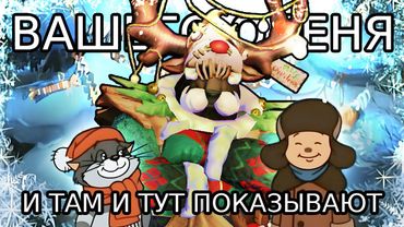 Я 20 МИНУТ КОШМАРЮ СУРВОВ ПОД НОВЫЙ ГОД | identity v gamekeeper "Christmas Reindeer"