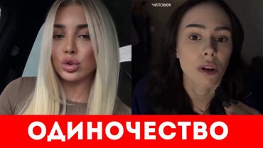 ОДИНОКИЕ ЖЕНЩИНЫ 30+ ИЩУТ ВЫХОД ИЗ ОДИНОЧЕСТВА