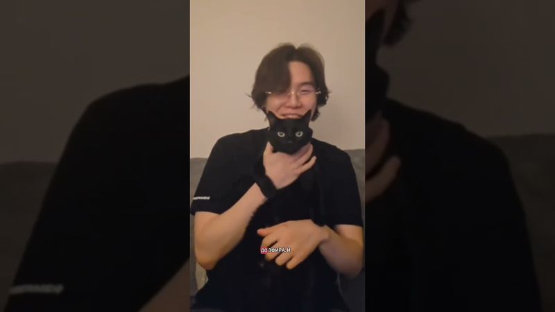 Вернулись сразу 2 кота🐱😅 #bts #kpop #бтс #suga