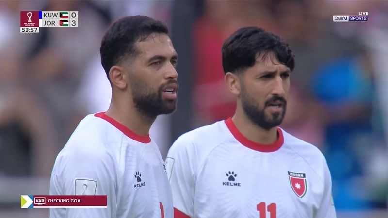 ملخص مباراة الاردن والكويت 3-1 اليوم | اهداف مباراة الاردن والكويت | اهداف الاردن والكويت اليوم