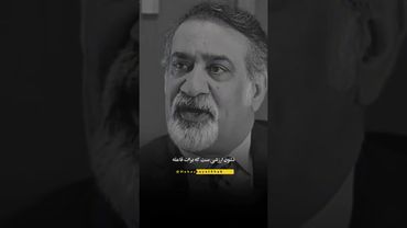 هر کس فقط یه بار در زندگیت میاد؛ قدر بودنشون رو بدون... #روانشناسی #رابطه #عشق #احترام #ارزش #shorts