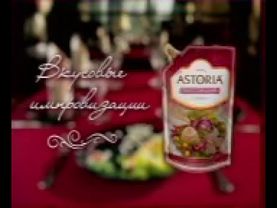 Реклама Телеканала Россия 30 декабря 2006 год вырезано из выпуска Сто к одному