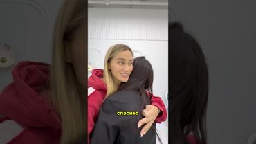 Так приятно когда мне дарят подарки ХАХАХ