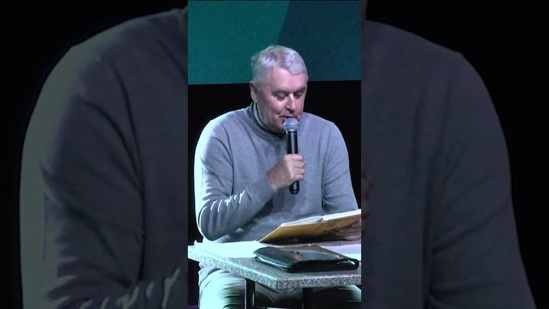 Жора, давай…