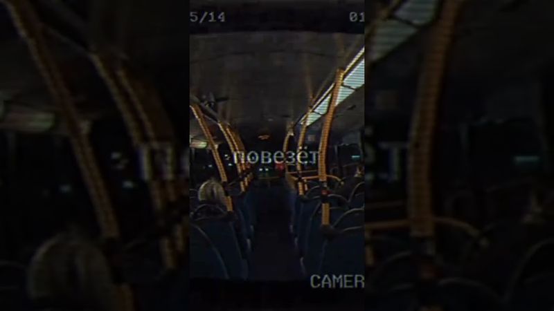 поезд 😢#актив #эдит