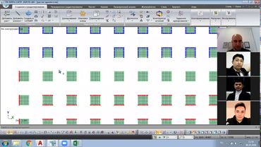 ЗАНЯТИЕ №6 Расчет здания в МК каркасе в программном комплексе ЛИРА САПР 2020, ОНЛАЙН КУРС