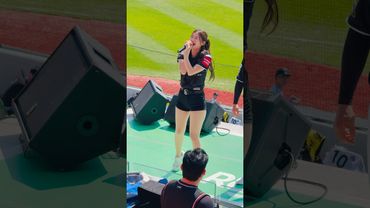 여주일을 노리는 해리님  #김해리 #김해리치어리더#ktwiz #kt위즈 #kt위즈치어리더