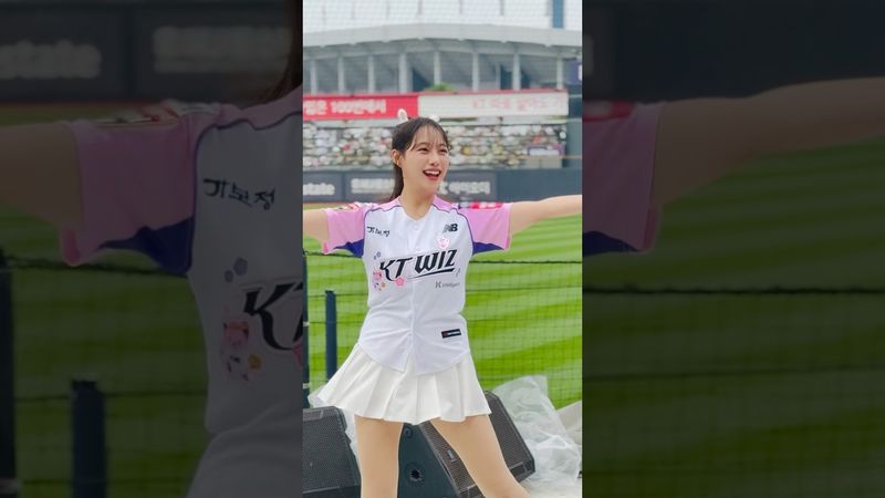 토끼가 된 수달 #이서윤 #이서윤치어리더#ktwiz #kt위즈 #kt위즈치어리더