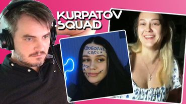 Тянки на даче | MARAMOYKA TV