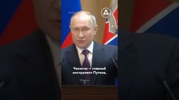 Кто возглавит РФ после Путина