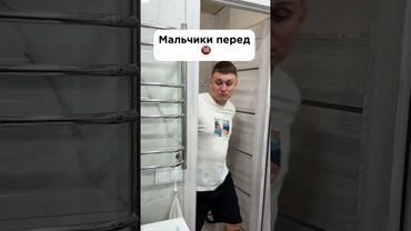 26 января 2026 г.