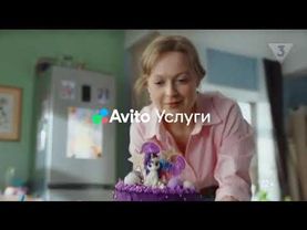 Анонсы и рекламный блок (ТВ-3, 01.06.2025) (1)