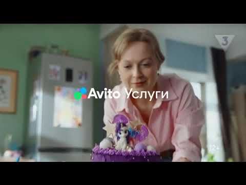 Анонсы и рекламный блок (ТВ-3, 01.06.2025) (1)