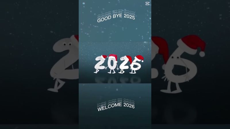 21 декабря 2025 г.