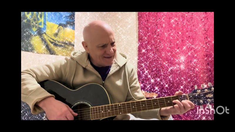 Авторская песня ,, Жизнь с богом" Нечаева Александра.