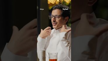 جمهور نادي الأهلي 🎊 | #بودكاست_مرتدة