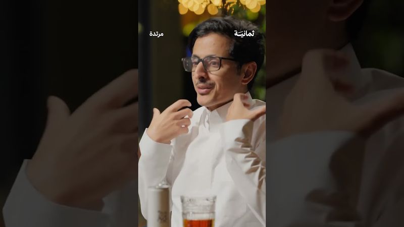 جمهور نادي الأهلي 🎊 | #بودكاست_مرتدة