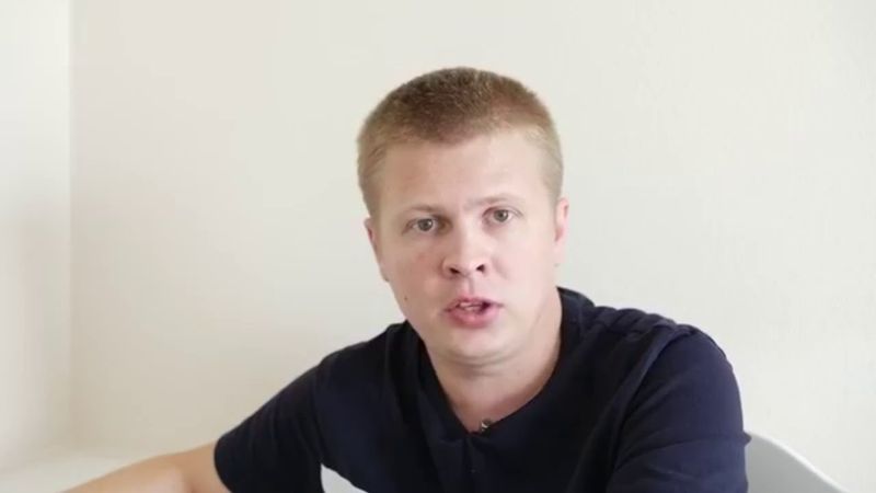 С чего нужно начинать