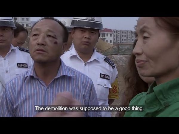 大同（中国市长）The Chinese Mayor中文字幕