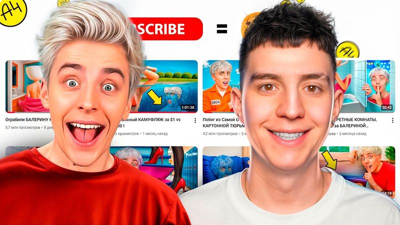 ВЫБИРАЕМ ЛУЧШИЙ РОЛИК НА КАНАЛЕ А4! ГЛЕНТ ПРОХОДИТ ТЕСТ #глент