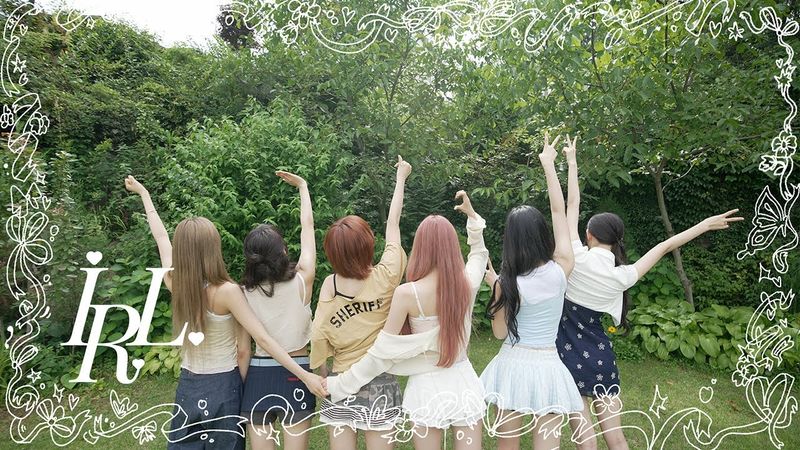 ifeye (이프아이) ‘IRL’ SPECIAL DANCE PRACTICE