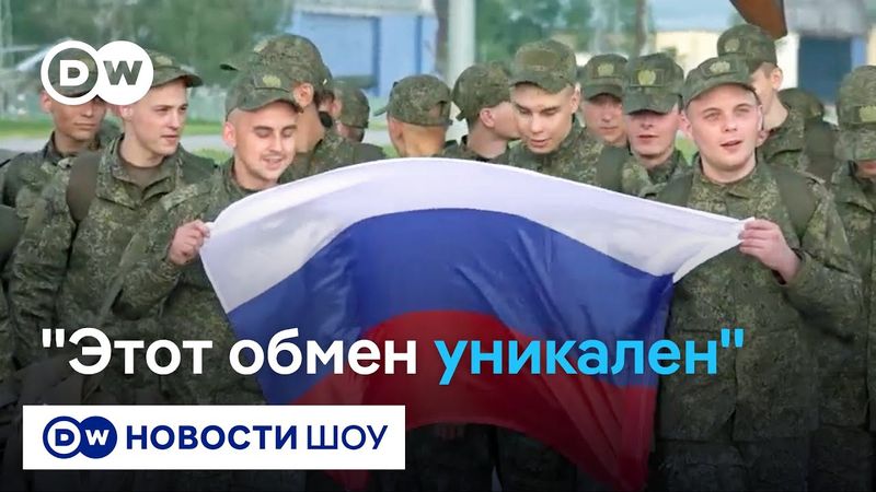 Как россияне ищут своих близких пропавших на войне в Украине: "У нас больше ста тысяч заявок"