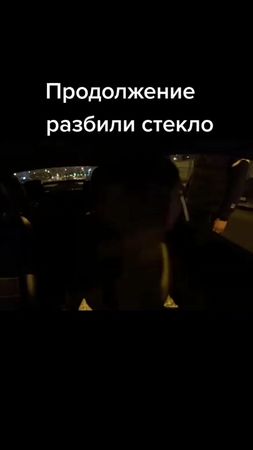 #лёлятакси #такси #ютублёлятакси #duet #нерек #нерекомендациипожалуйс...