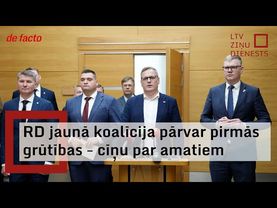 Rīgas domes jaunās koalīcijas amati: apdalīta jūtas vien "Jaunā Vienotība"