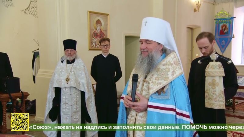 Молебен в студенческом храме во имя святой мироносицы, равноапостольной Марии Магдалины