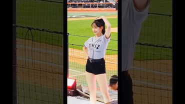 베스트 아웃송 선물세트🎁#이서윤 #이서윤치어리더#ktwiz #kt위즈 #kt위즈치어리더