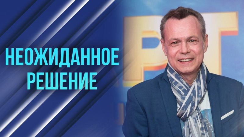 Почему вдова Левкина уже в долгах, хотя наследство ещё не получено