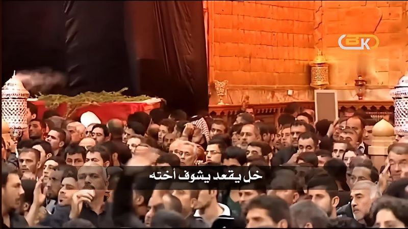 شبيدي على عمري الضاع 💔 | الرادود باسم الكربلائي | مونتاج حزين يهز القلب