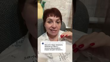 Завтрак должен быть сбалансированным