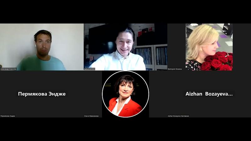 17.07.23 Мастер-майнд учеников Katkov.School