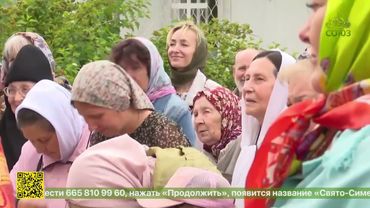 Праздничное богослужение в честь Пророка, Предтечи и Крестителя Господня Иоанна в Новосибирске