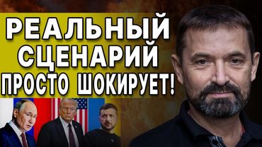 ОТ ЭТОГО ВОЛОСЫ ВСТАЮТ ДЫБОМ! ЗЕЛЕНСКОМУ ЭТОГО НЕ ПРОСТЯТ! ГАЙДАЙ: ОЧНИТЕСЬ - У НАС БЕДА НА ФРОНТЕ!