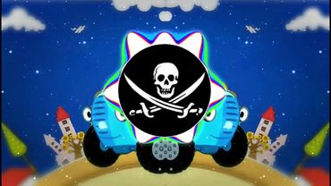 Синий трактор (Phonk Remix)