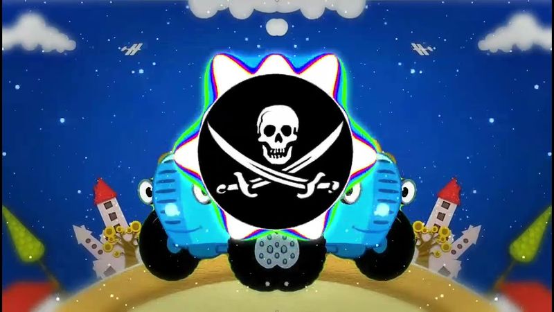 Синий трактор (Phonk Remix)