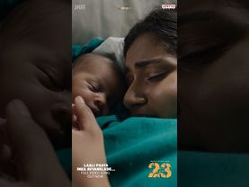 #LaaliPaataInkaAvvanelede Song #23(Iravai Moodu) Movie #Shorts