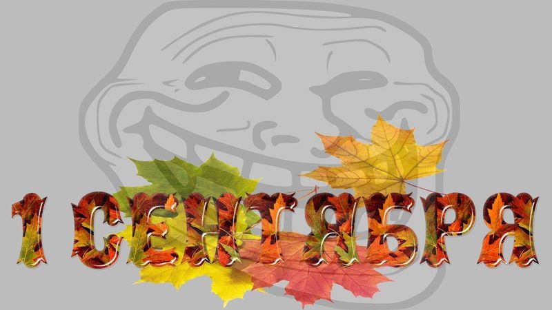 ПРАЗДНИЧНЫЙ СТРИМ