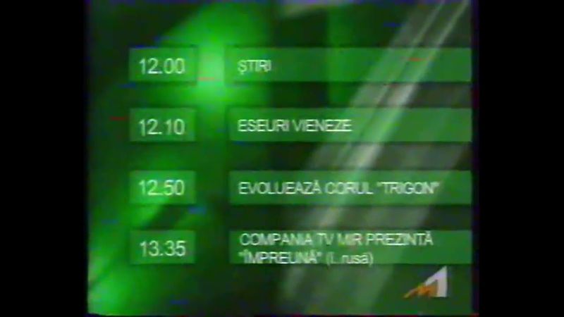 Moldova 1 ident+ident program - 1 decembrie 2002