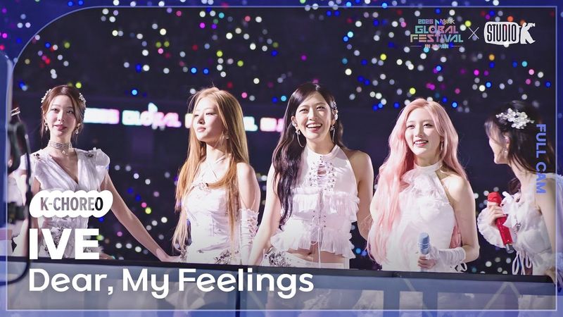 [K-Choreo 4K] 아이브 직캠 'Dear, My Feelings' (IVE Choreography) @뮤직뱅크글로벌페스티벌 251230