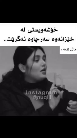 #fyp #foryou#foryoupage #foryou #viral